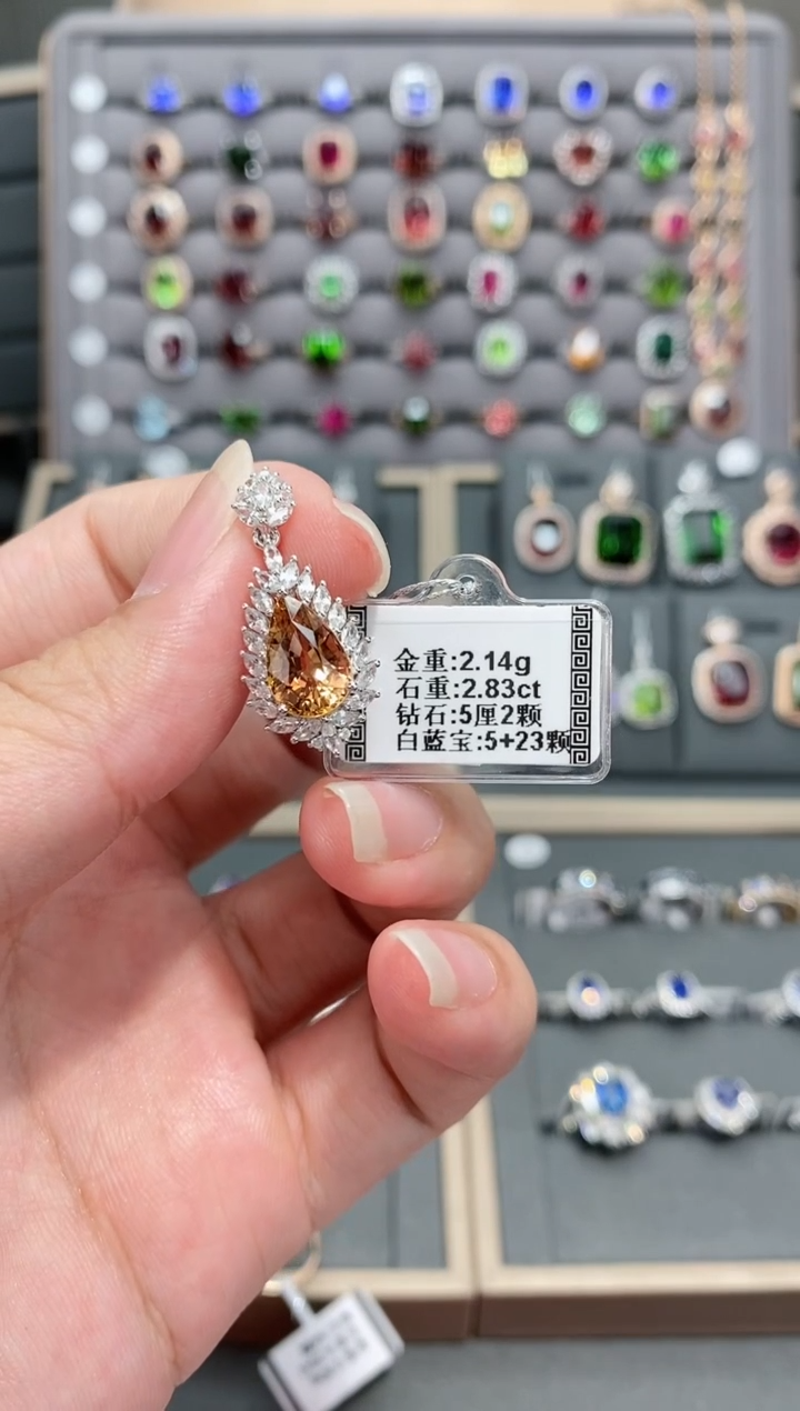 【闪购商品】碧玺颈饰18K金镶嵌2.83  配白蓝宝