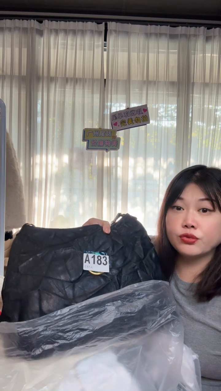 牛皮（革）孤品微瑕183
