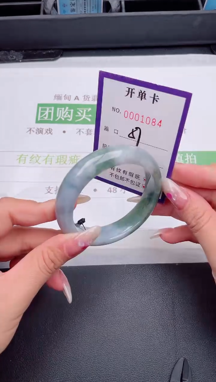 未镶嵌手镯翡翠翡翠手镯未镶嵌