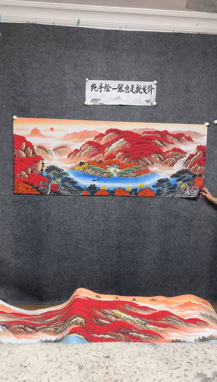 国画鸿运当头周国耀画作尺寸180*70