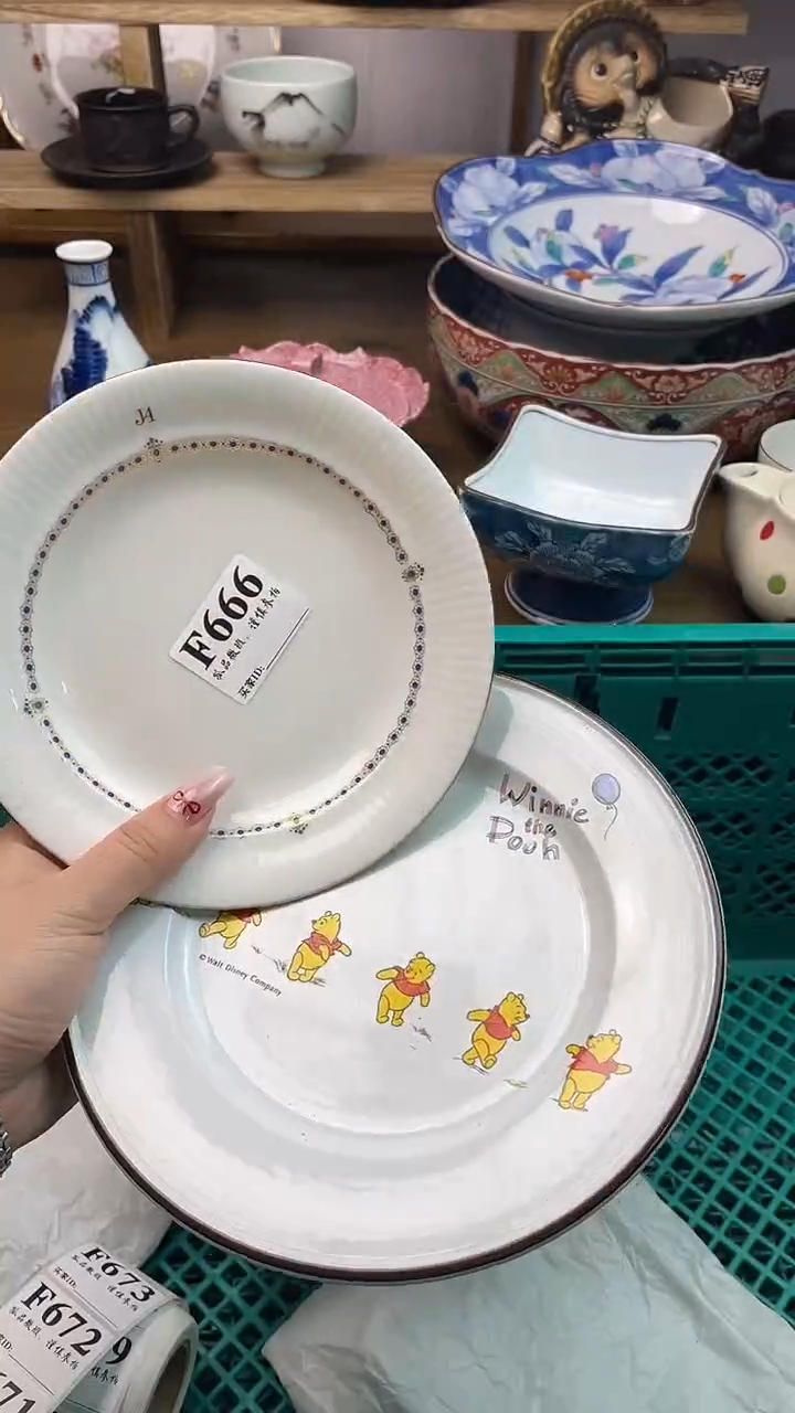 瓷片L***a                    