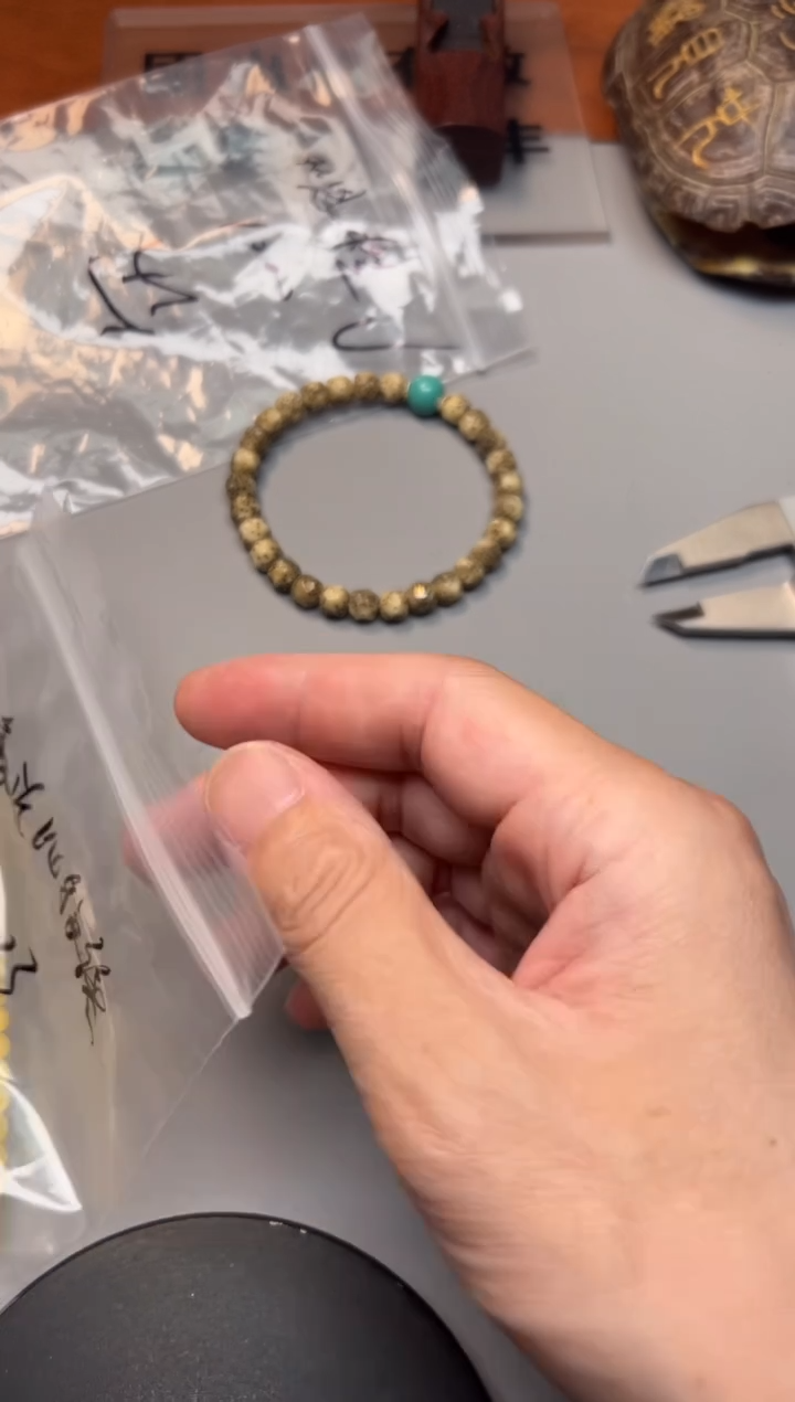 星月菩提手串精品文玩手串一条
