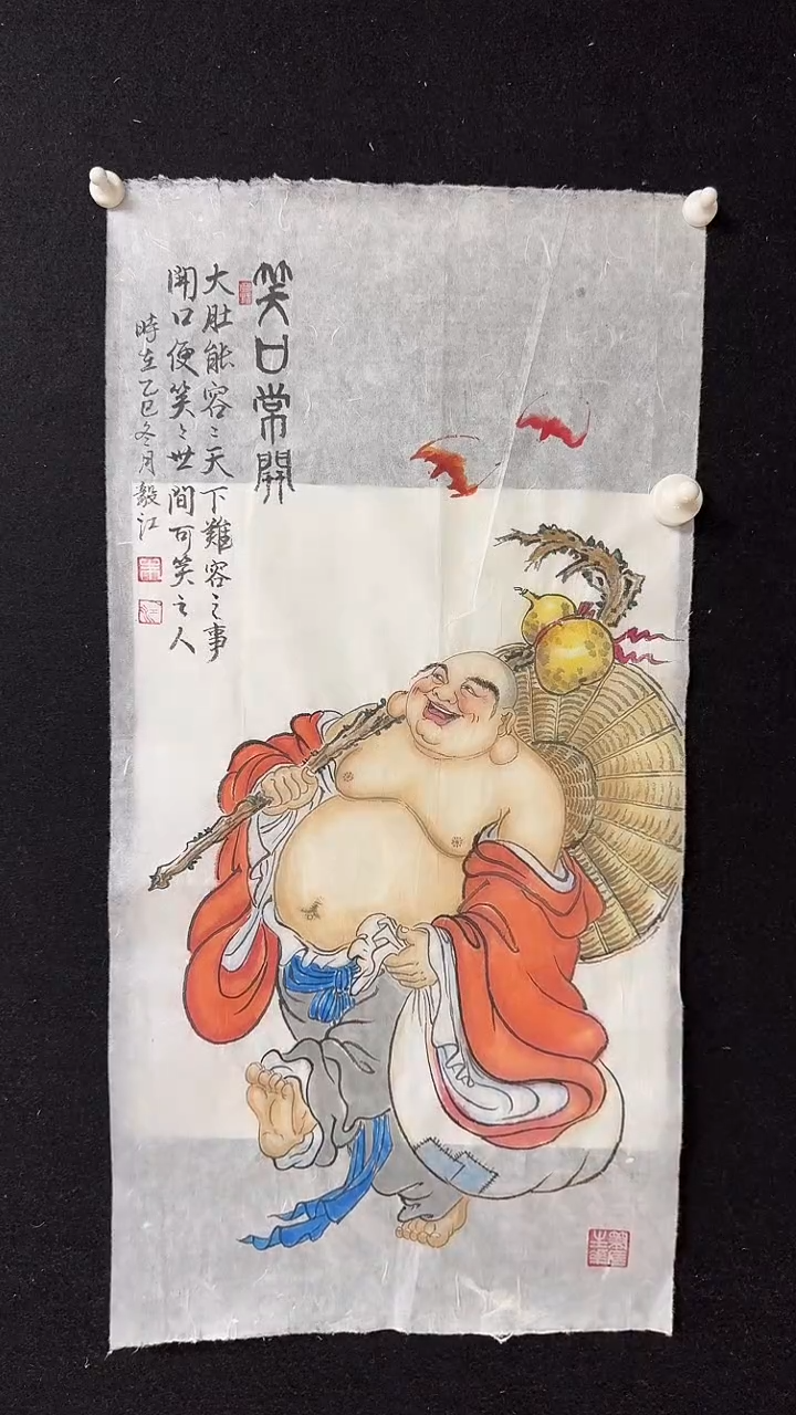 国画朱毅江国画分享