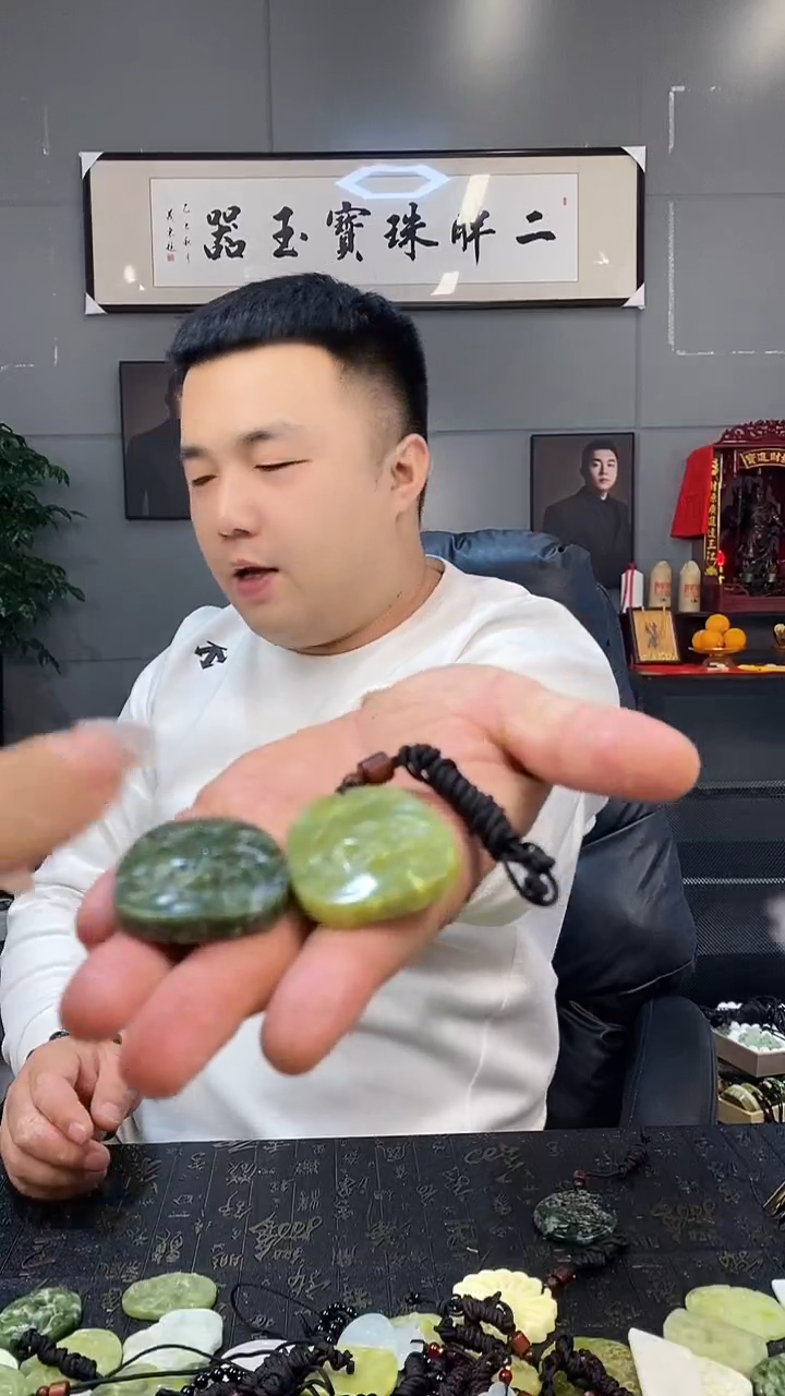 未镶嵌蛇纹石玉颈饰天然岫玉（多样性发其中之一）