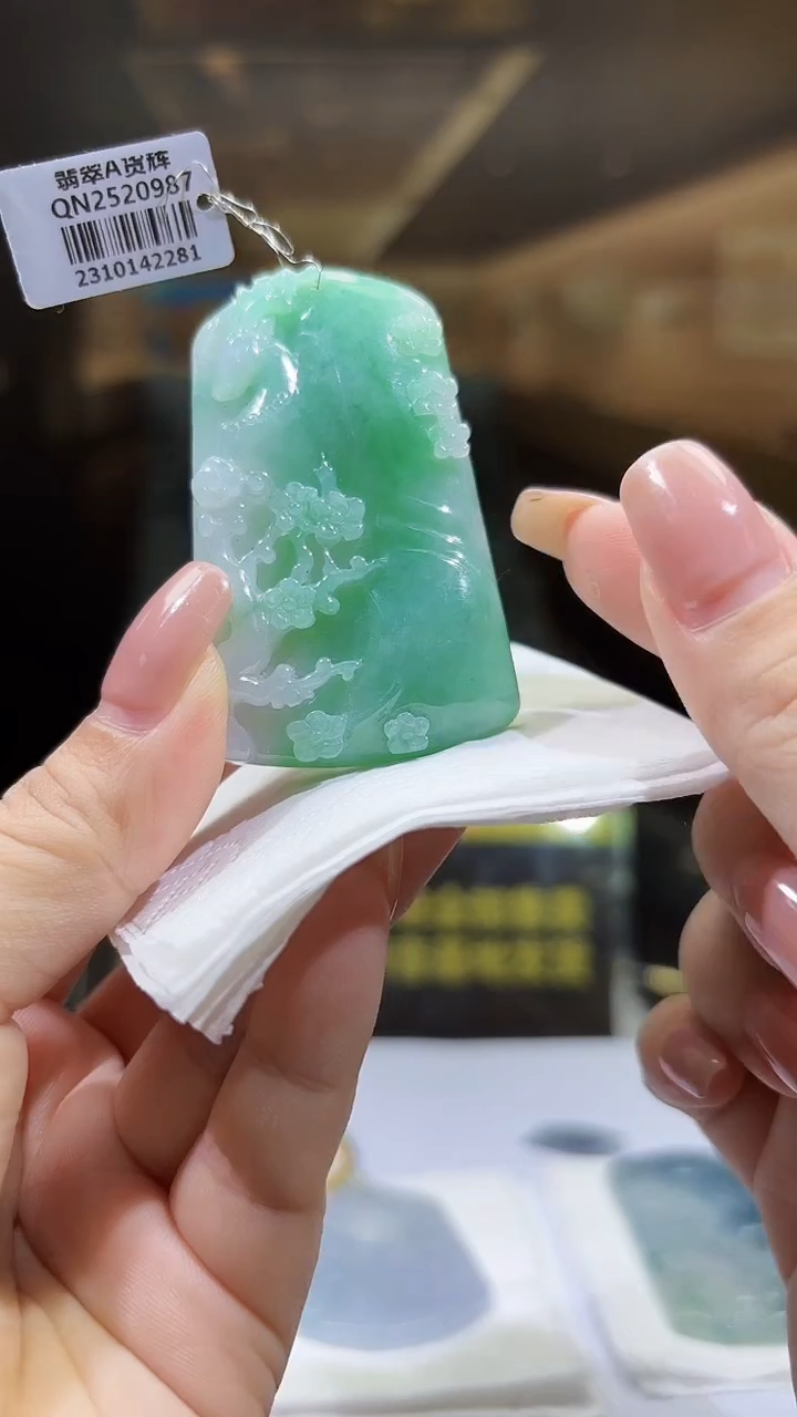 未镶嵌定制翡翠40/1224/C/鹿