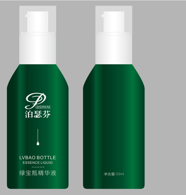 泊瑟芬绿宝瓶精华液 提亮 光氧