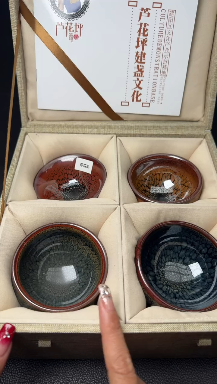 【闪购商品】茶盏孙福昆四季套组136