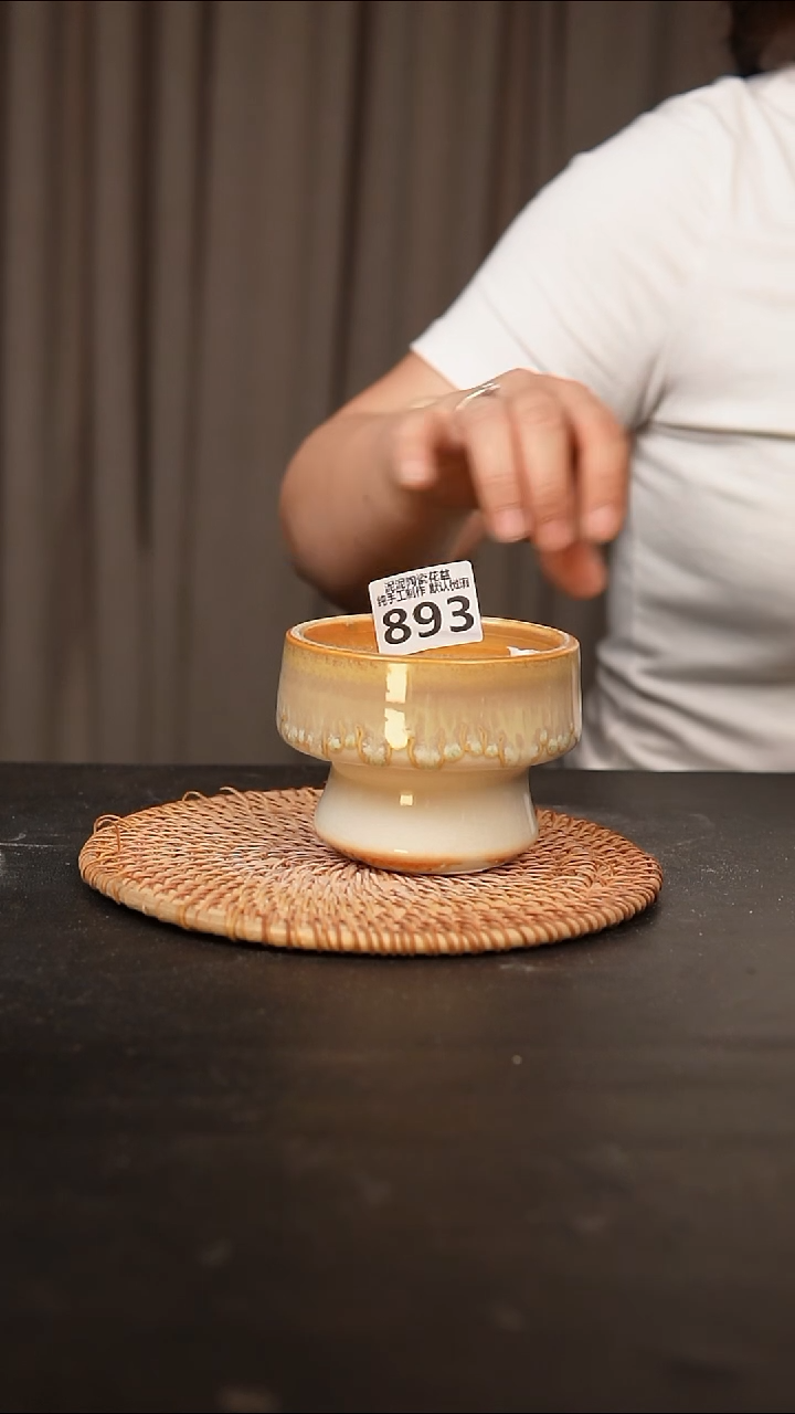 瓷片893内口径约8外高约8