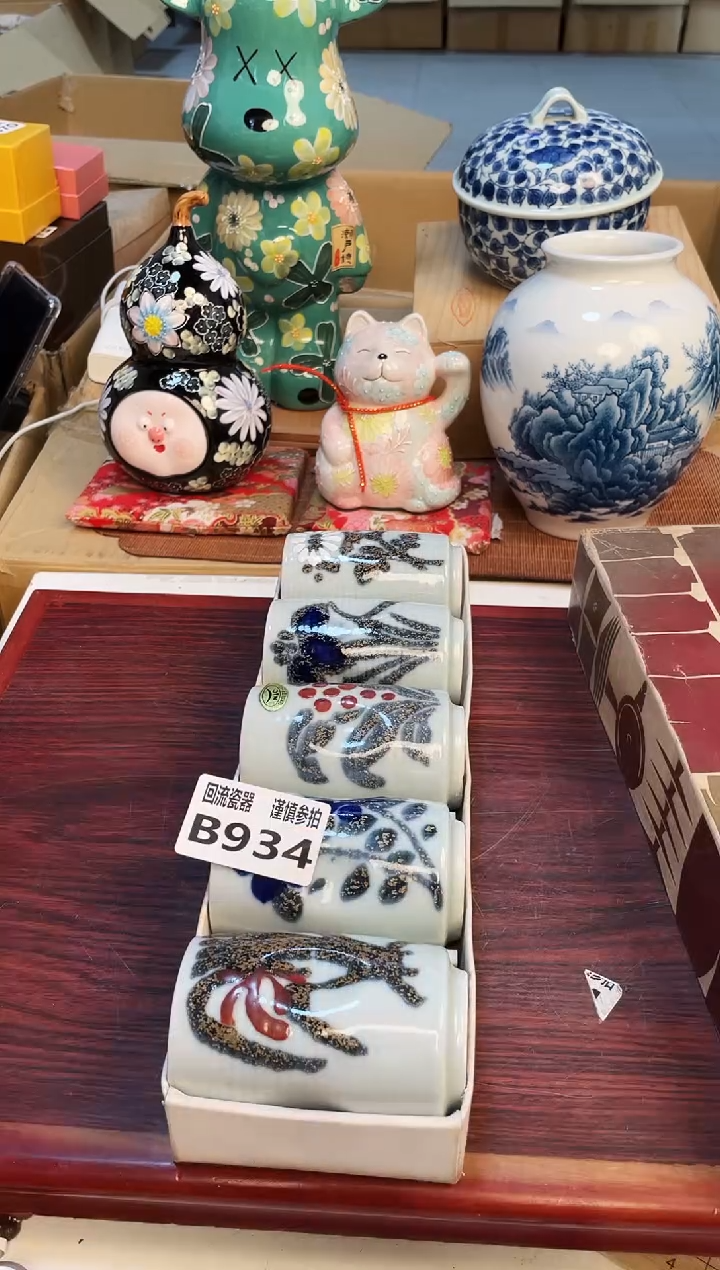 【闪购商品】32313213213213213