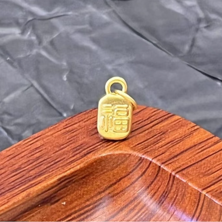 【星星】 0.66 足金999足金配件福牌   PH 529