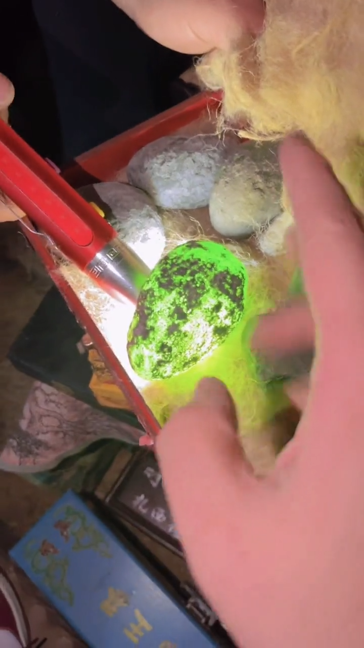 其他摆件一个【玉霞优品】