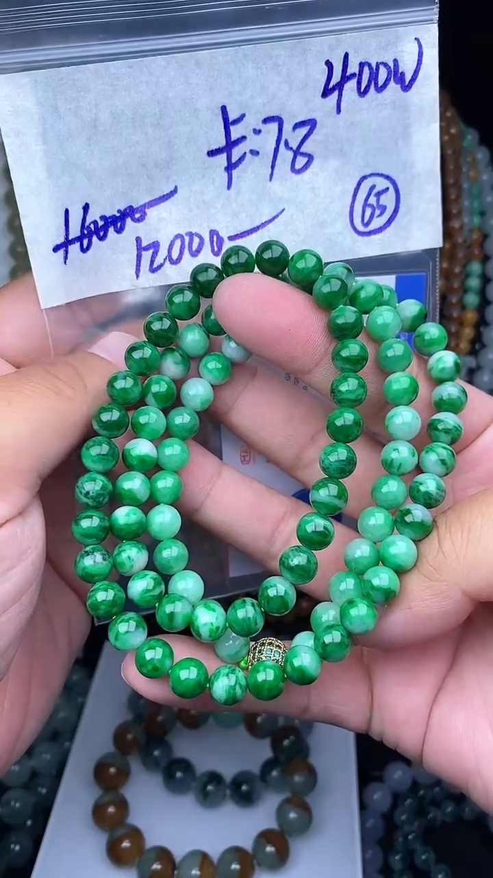 【闪购商品】定制翡翠未镶嵌毛货需精细抛光拍一发一