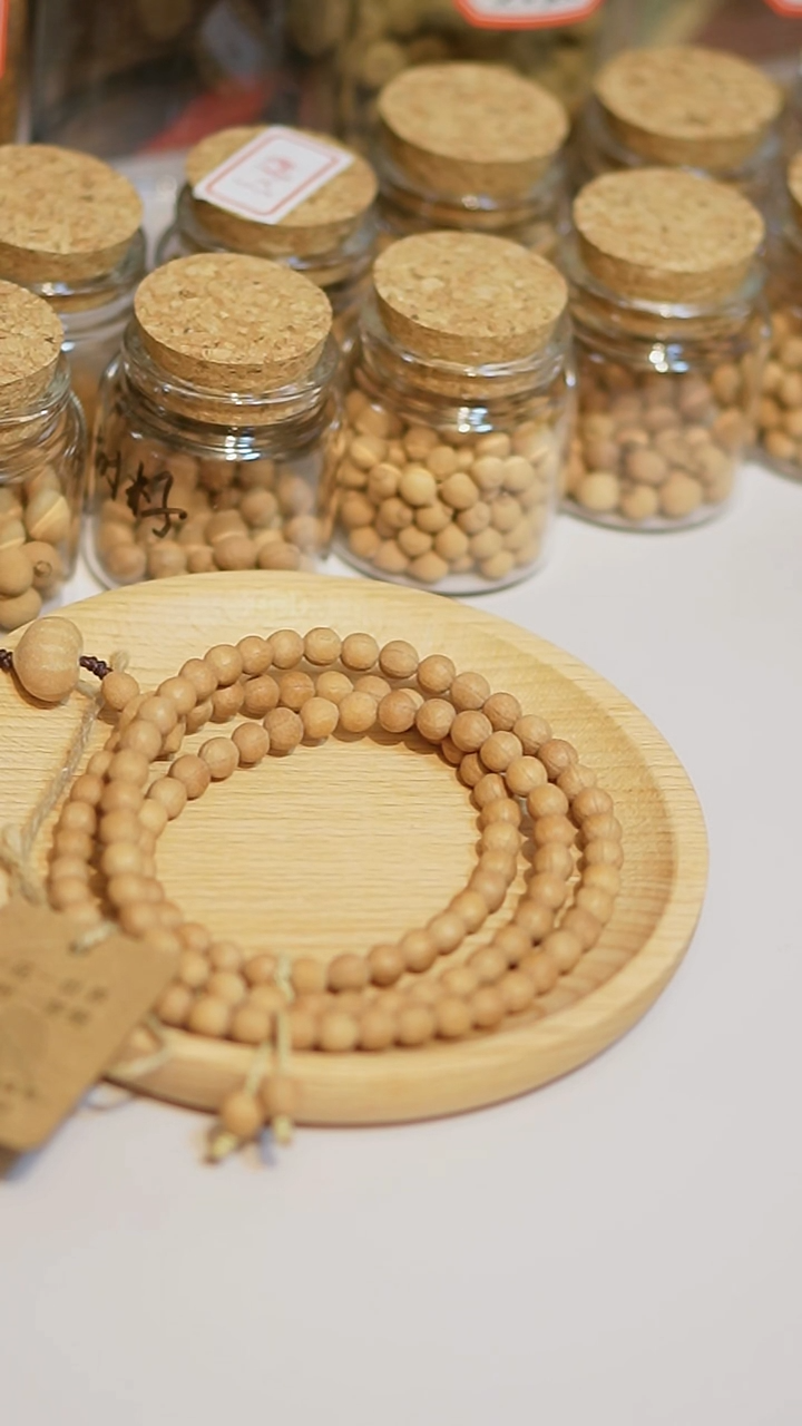 吊坠五线菩提老**叔小念珠，精品古树子