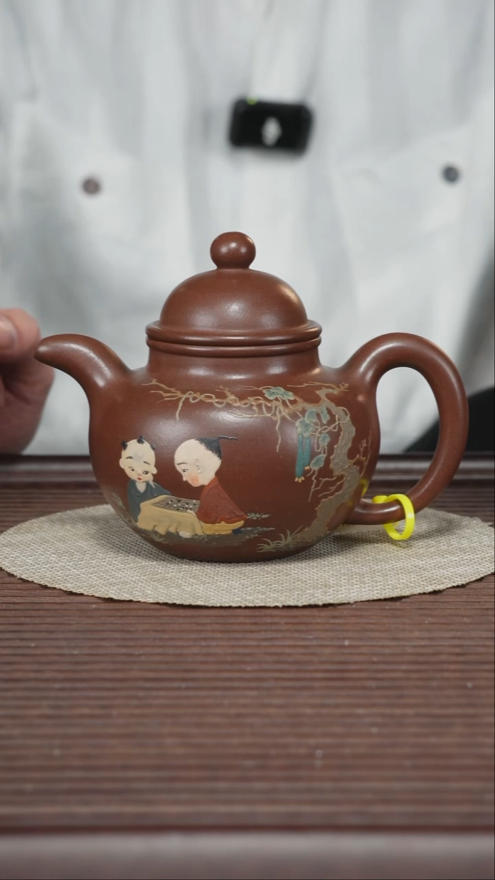 茶壶紫砂T360 底槽清 掇球 360cc