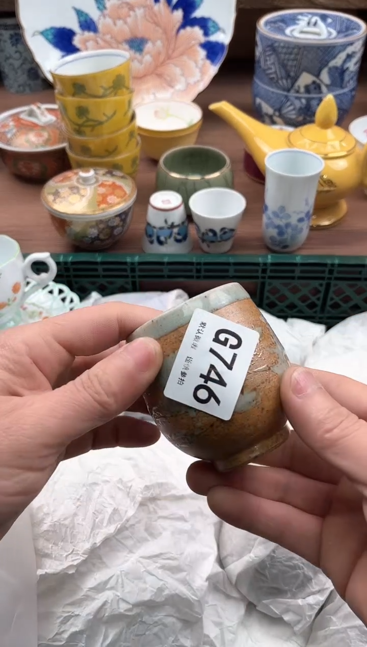 【闪购商品】瓷片746