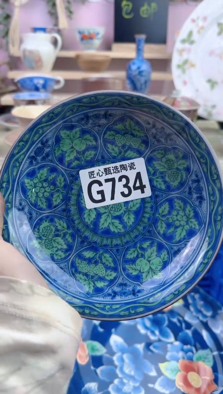 瓷片无**要      G734