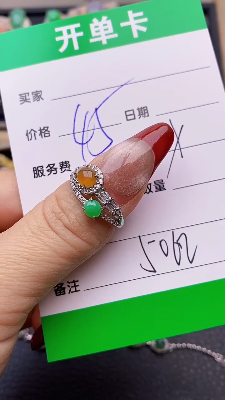 【闪购商品】翡翠戒指银S925镶嵌5062