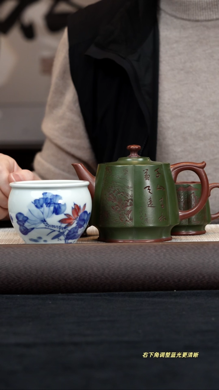 【闪购商品】紫砂茶壶【k011】花瓣套组