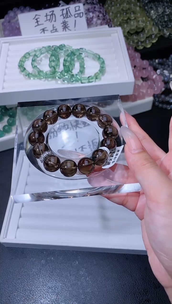 水晶手链合金79.36茶晶手串 多样性发其一