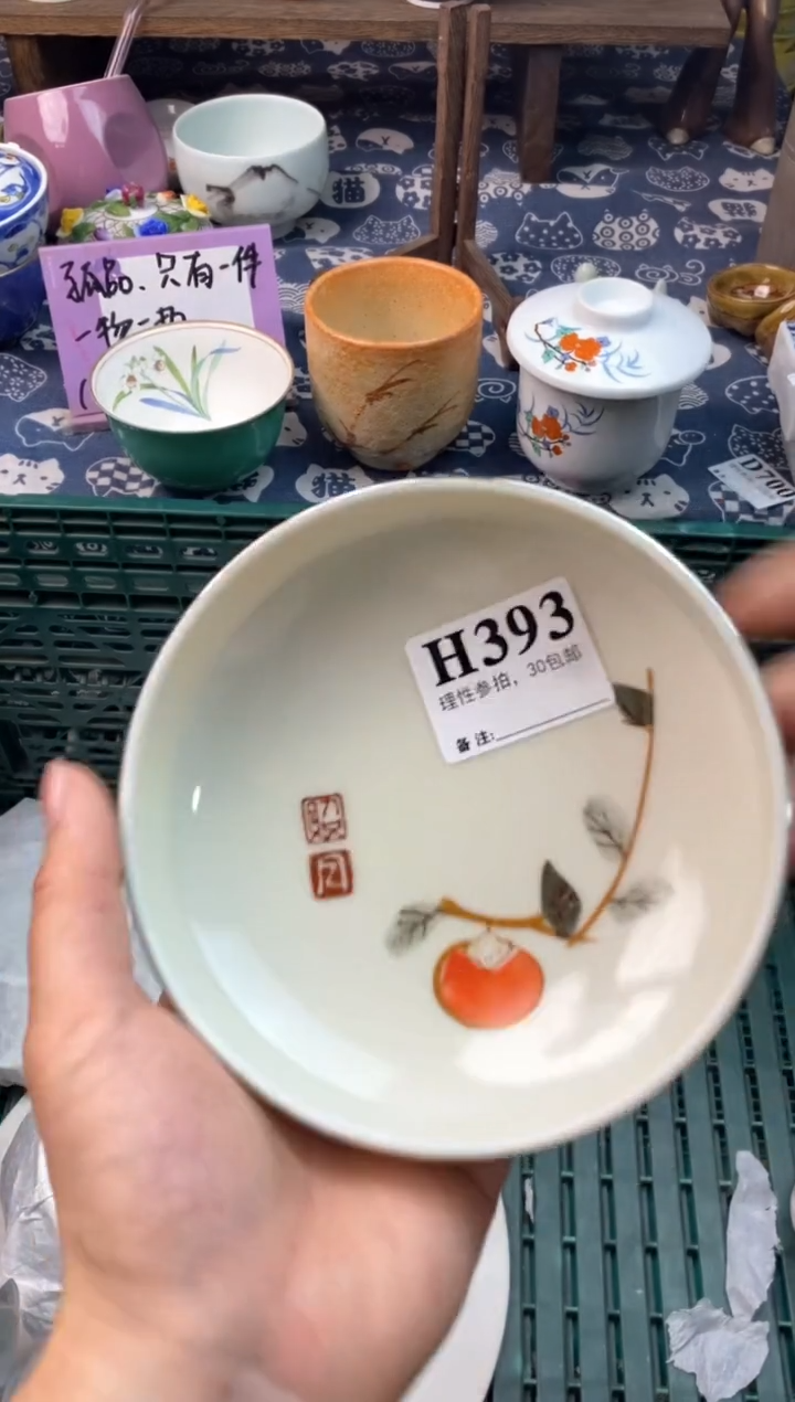 瓷片[○･｀Д´･ ○][○･｀Д´･ ○]