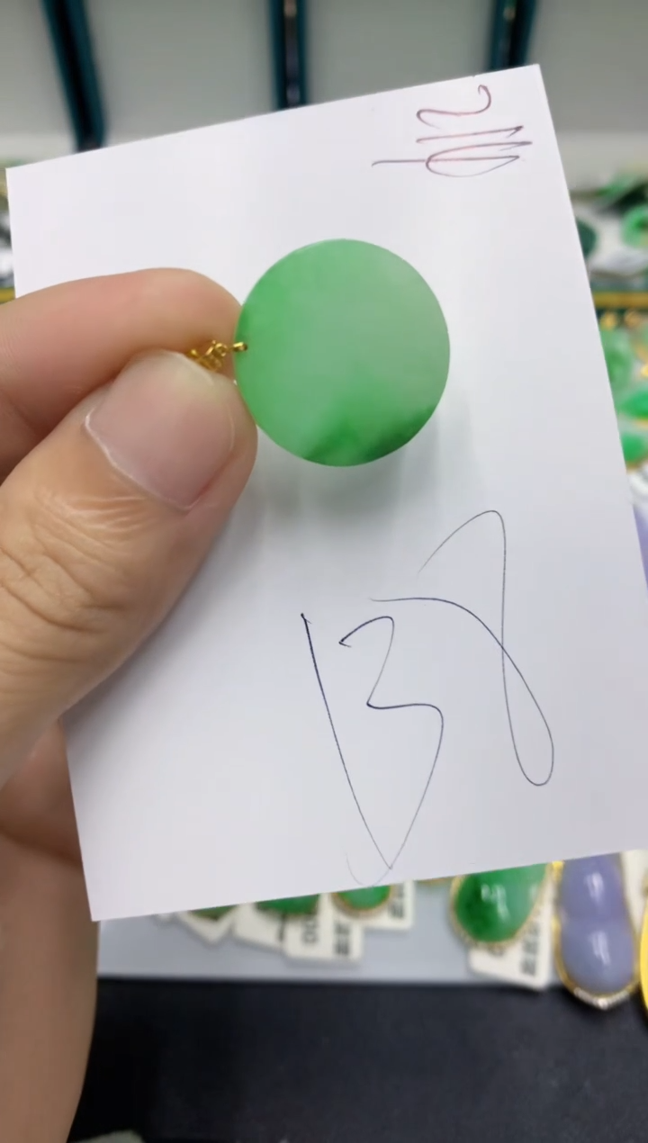 【闪购商品】翡翠颈饰18K金镶嵌翡翠