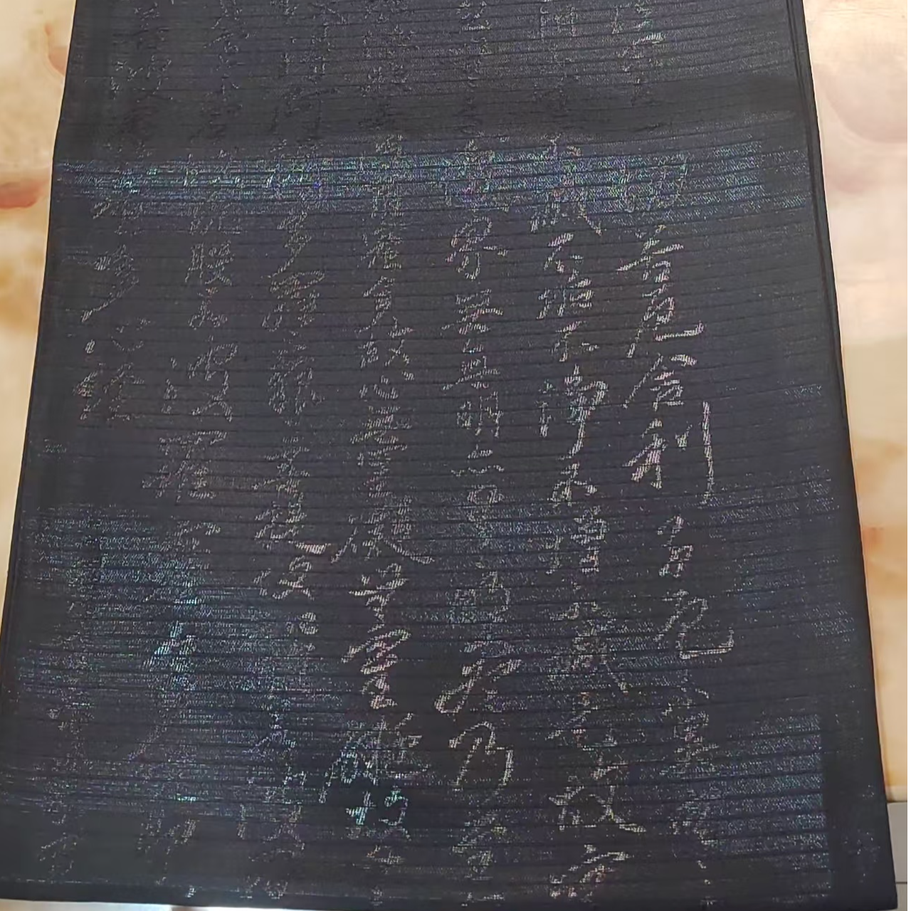 B 中古回流正绢西阵织,【直播间】高货专