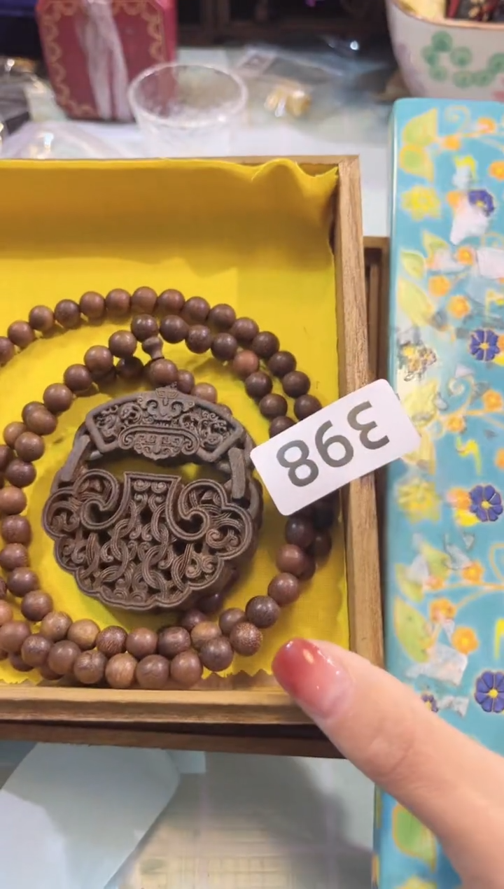 【闪购商品】瓷片陶茶666文玩周边多人