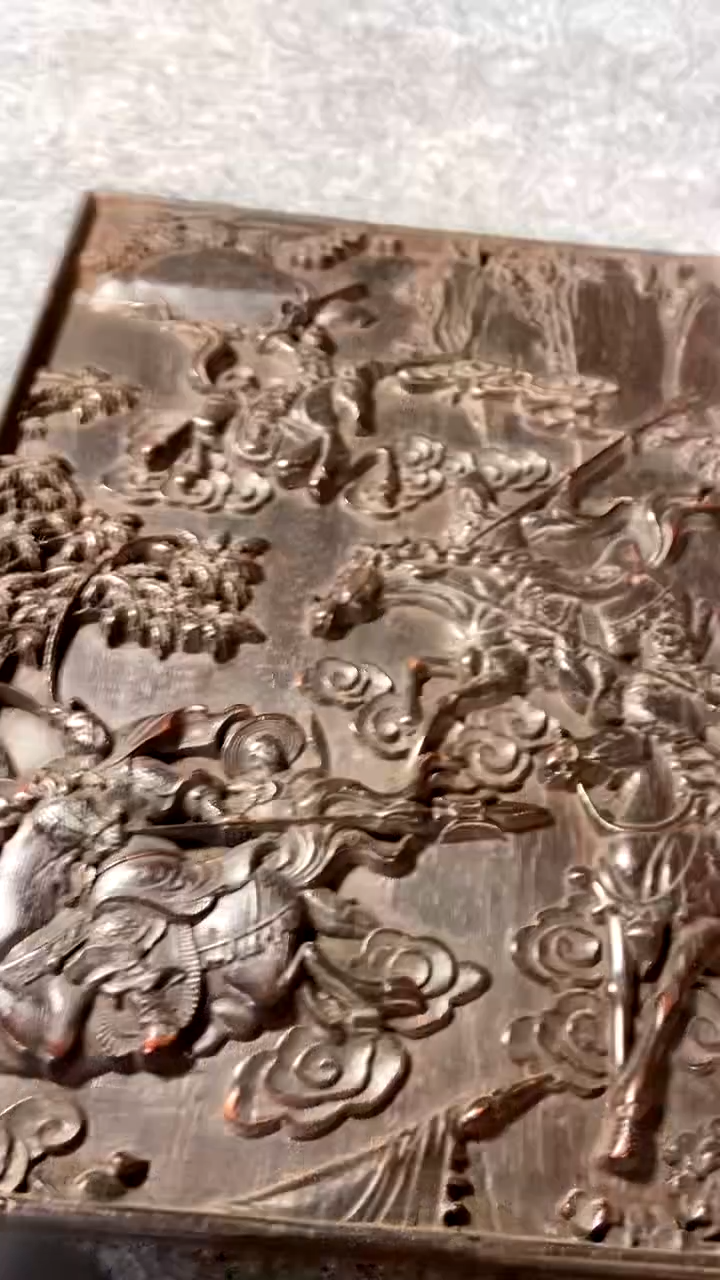 【闪购商品】木A543紫檀雕刻一直播间为准