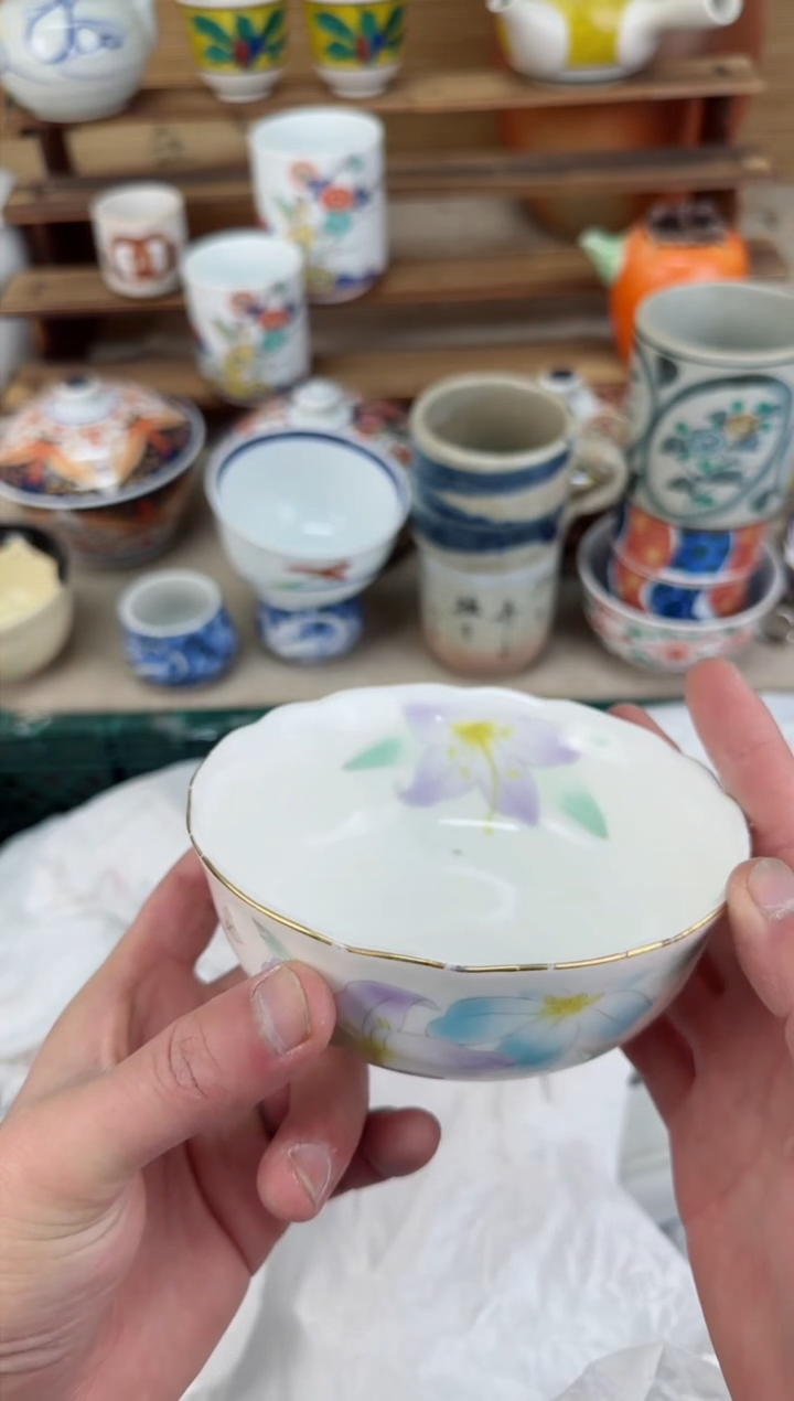 【闪购商品】瓷片茶盏陶瓷陶器