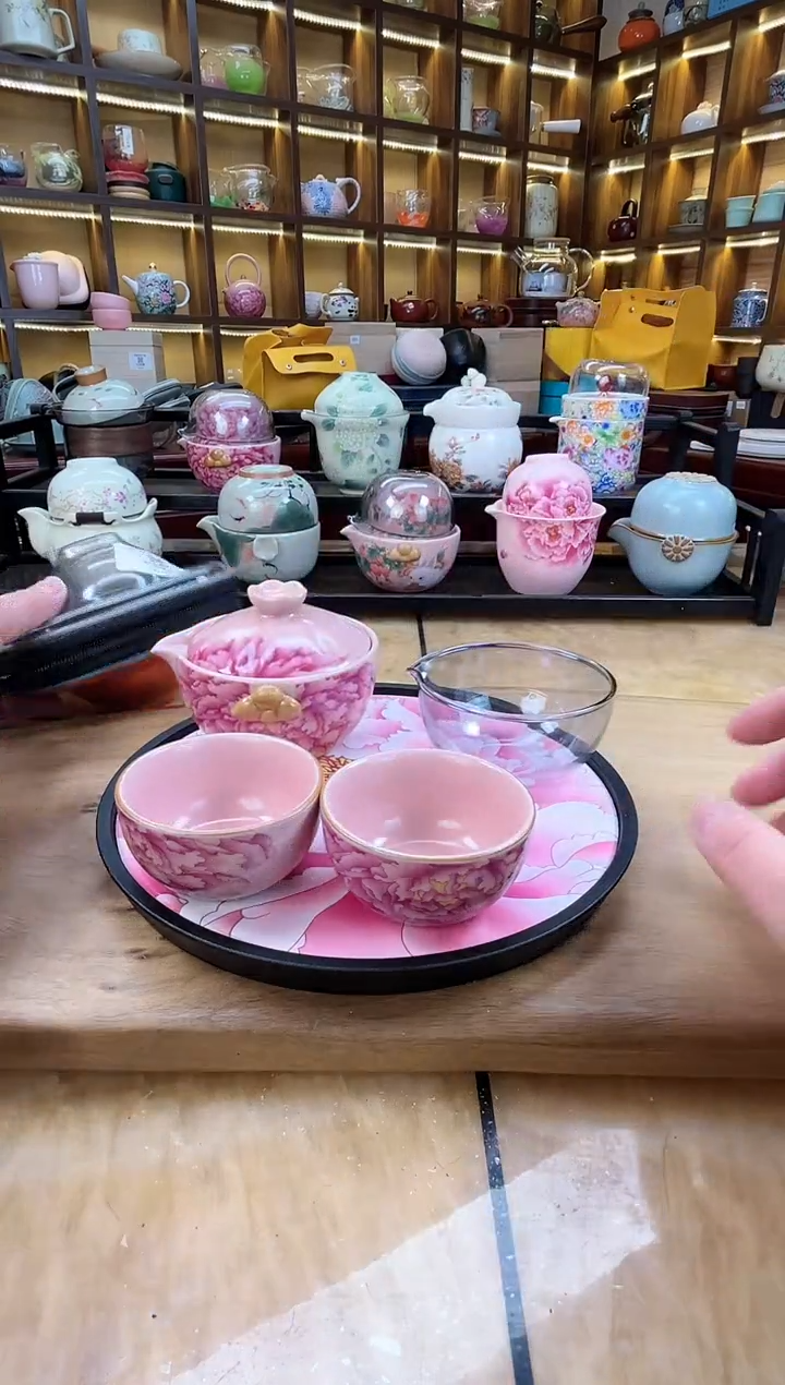 【闪购商品】粉汝牡丹旅行+圆粉牡丹盘