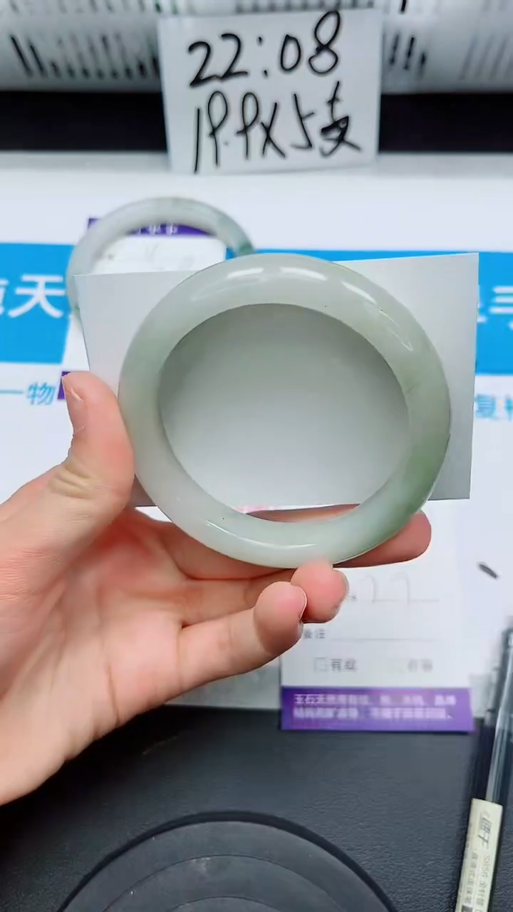 【闪购商品】石英质玉手镯未镶嵌5/57.7