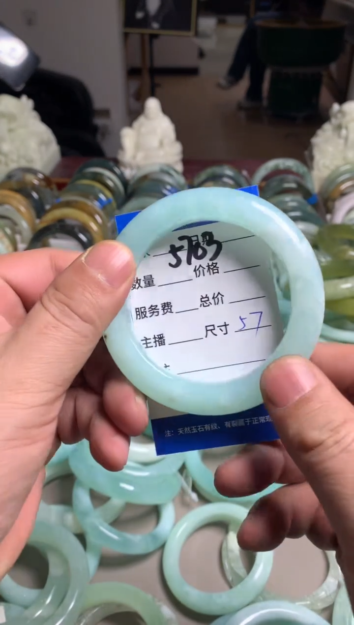 【闪购商品】蛇纹石玉手镯未镶嵌5703