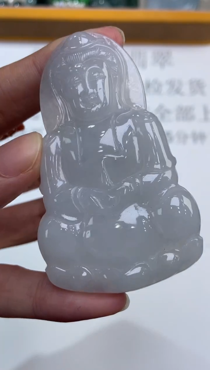 未镶嵌挂件翡翠376393    多人