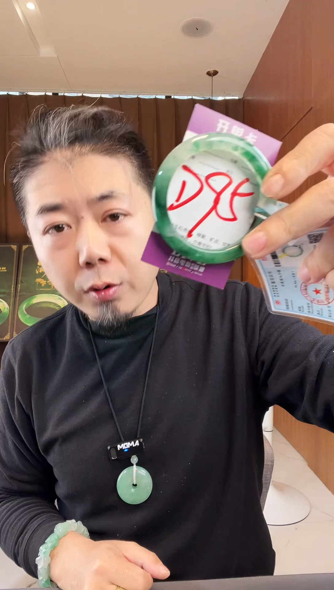 【闪购商品】石英质玉手镯未镶嵌非洲翠