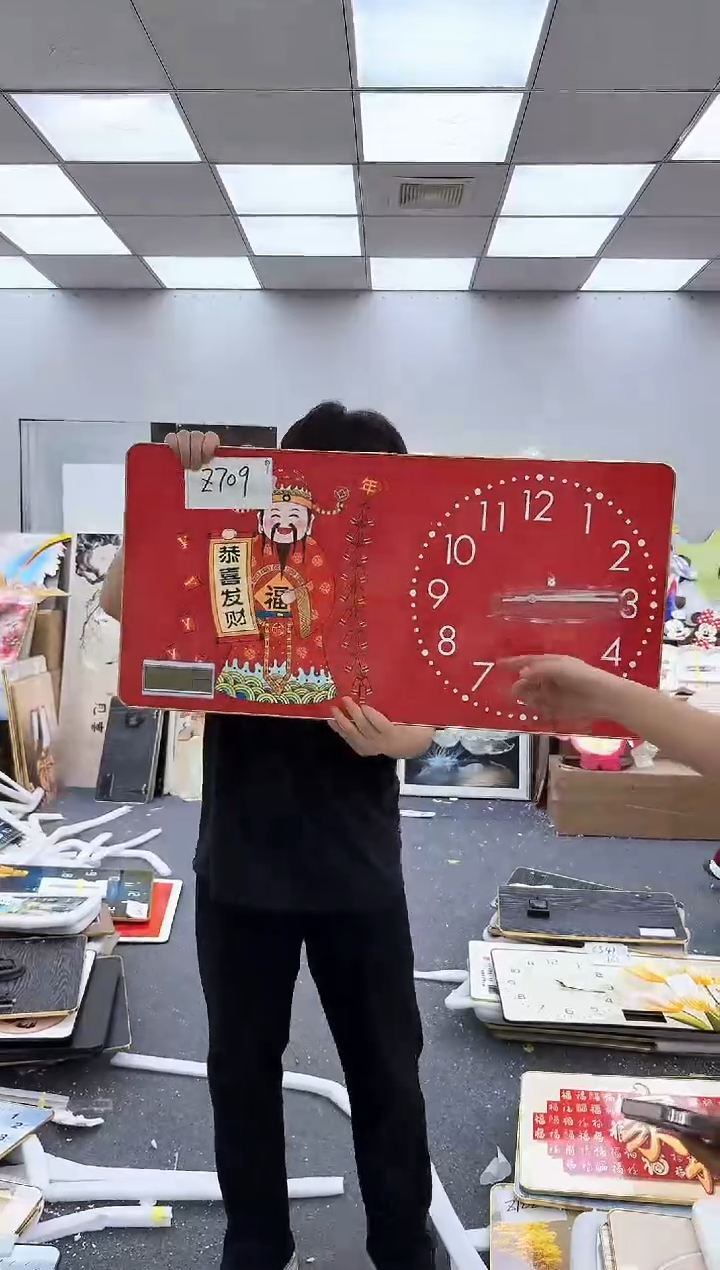 圆形孤品微瑕黑马闪购Z709