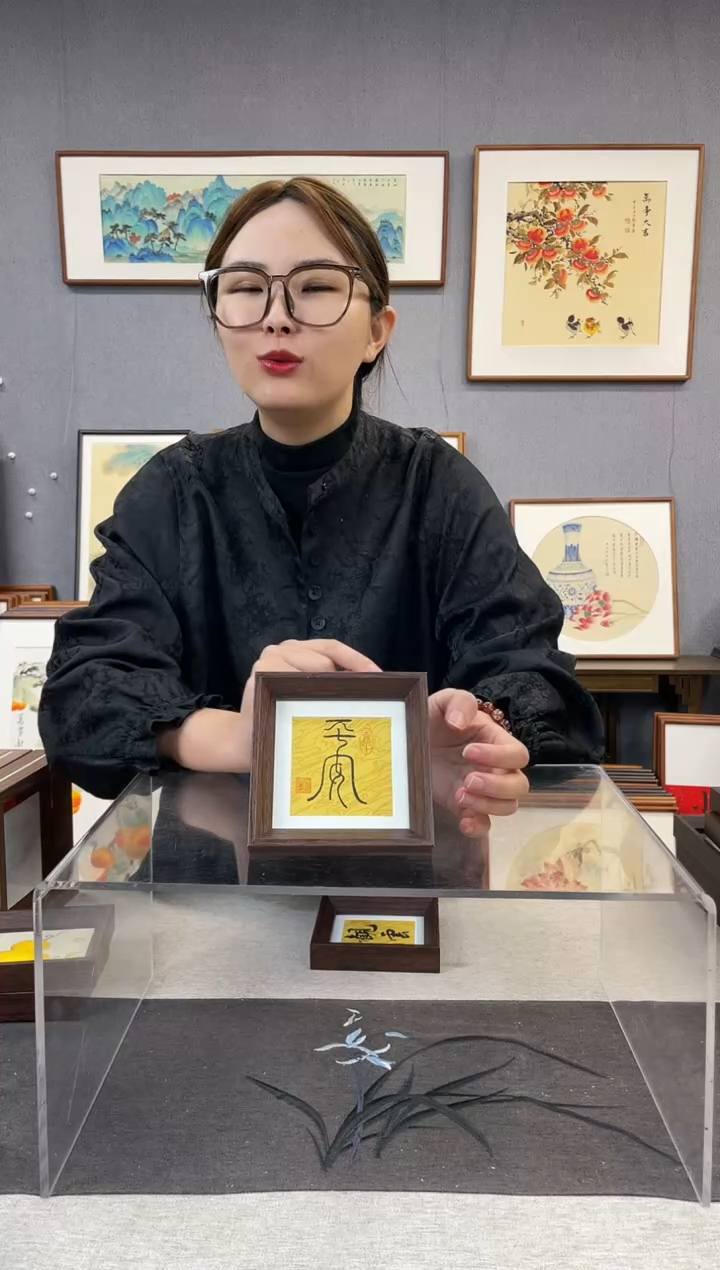 【闪购商品】国画5寸-小摆台作品-观云