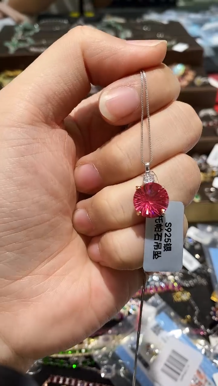 【闪购商品】托帕石颈饰银S925镶嵌吊坠