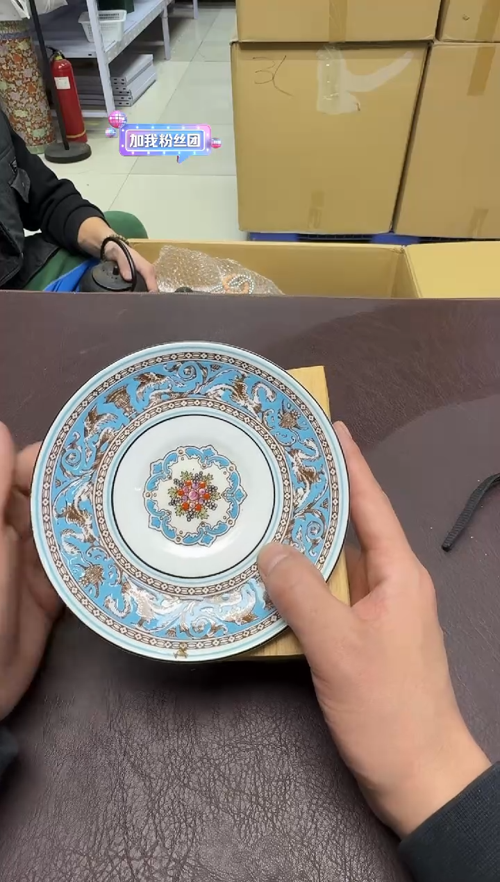 手工艺品钧瓷無*241