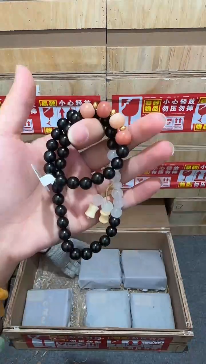 翎光合文玩精品手串-无礼盒-@@SP256