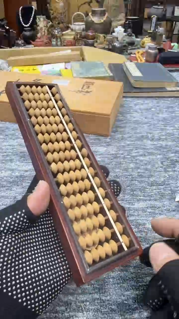 瓷瓷瓷瓷瓷瓷瓷瓷瓷瓷