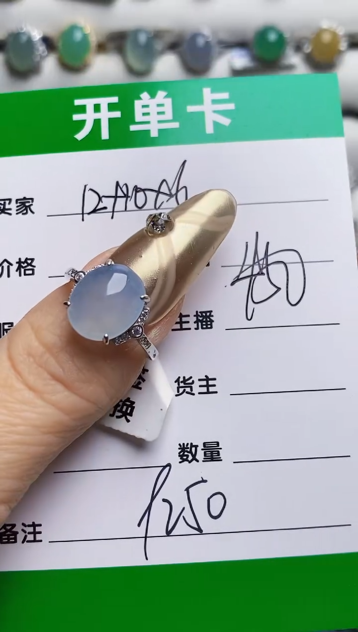 银S925镶嵌戒指翡翠9250
