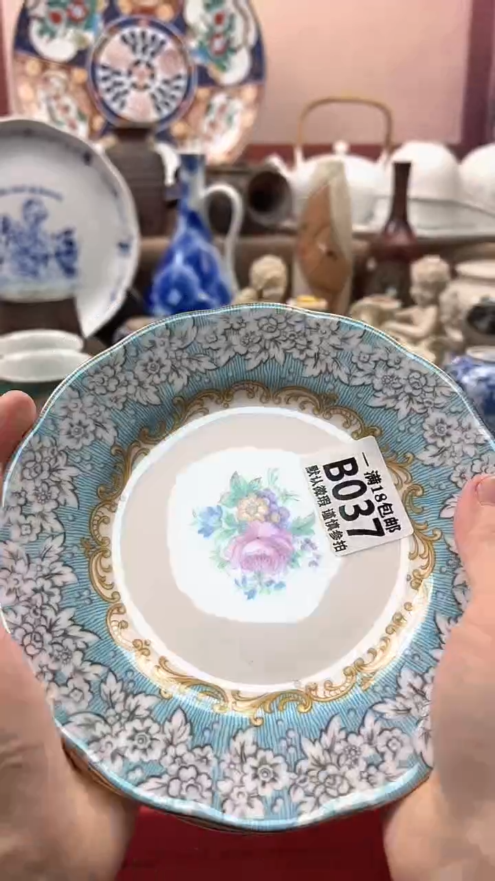 瓷片禾**田博林陶瓷037