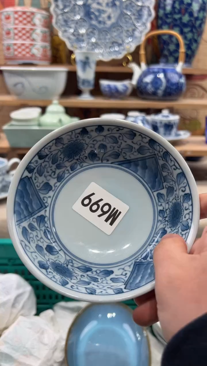 瓷片T****️瓷片------M699