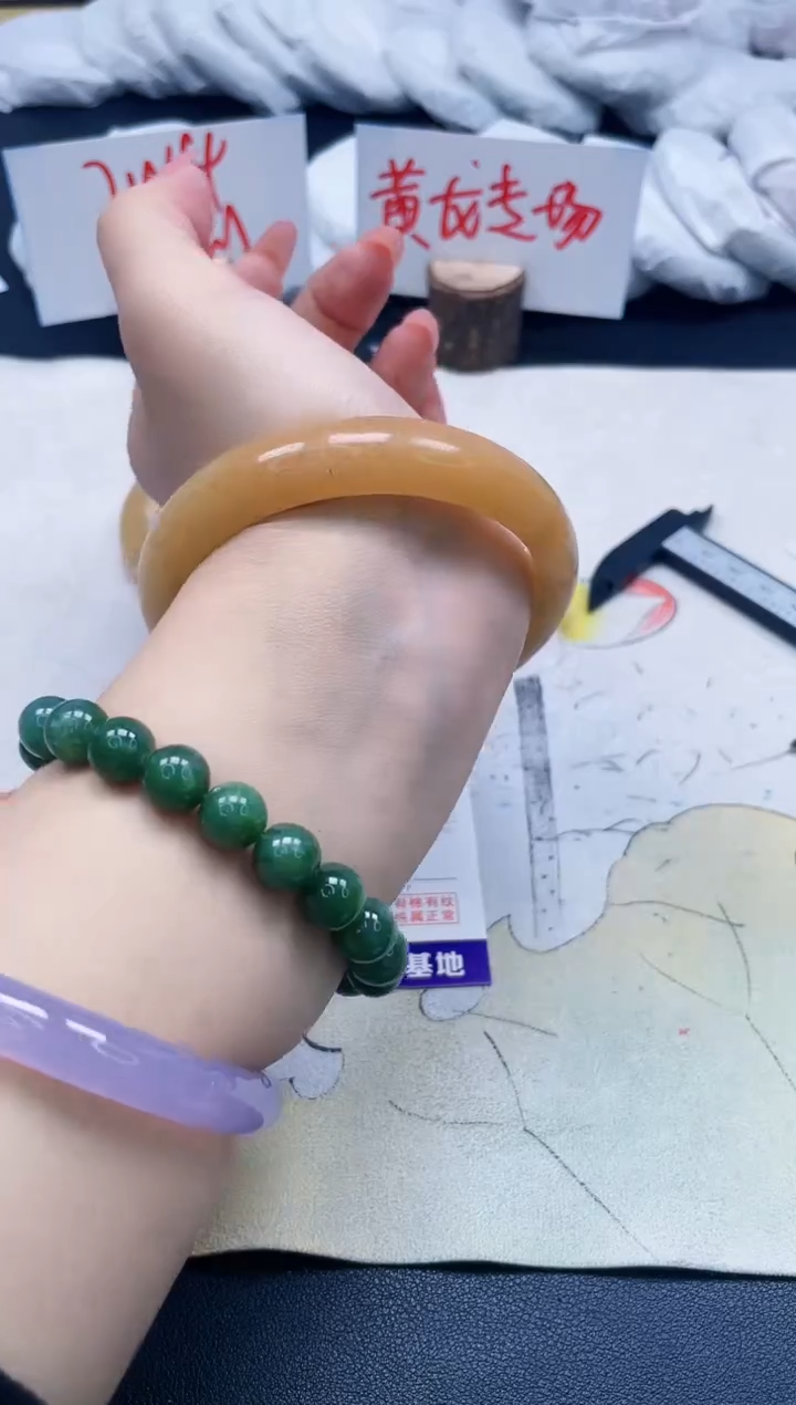 【闪购商品】石英质玉手镯未镶嵌287/63.5