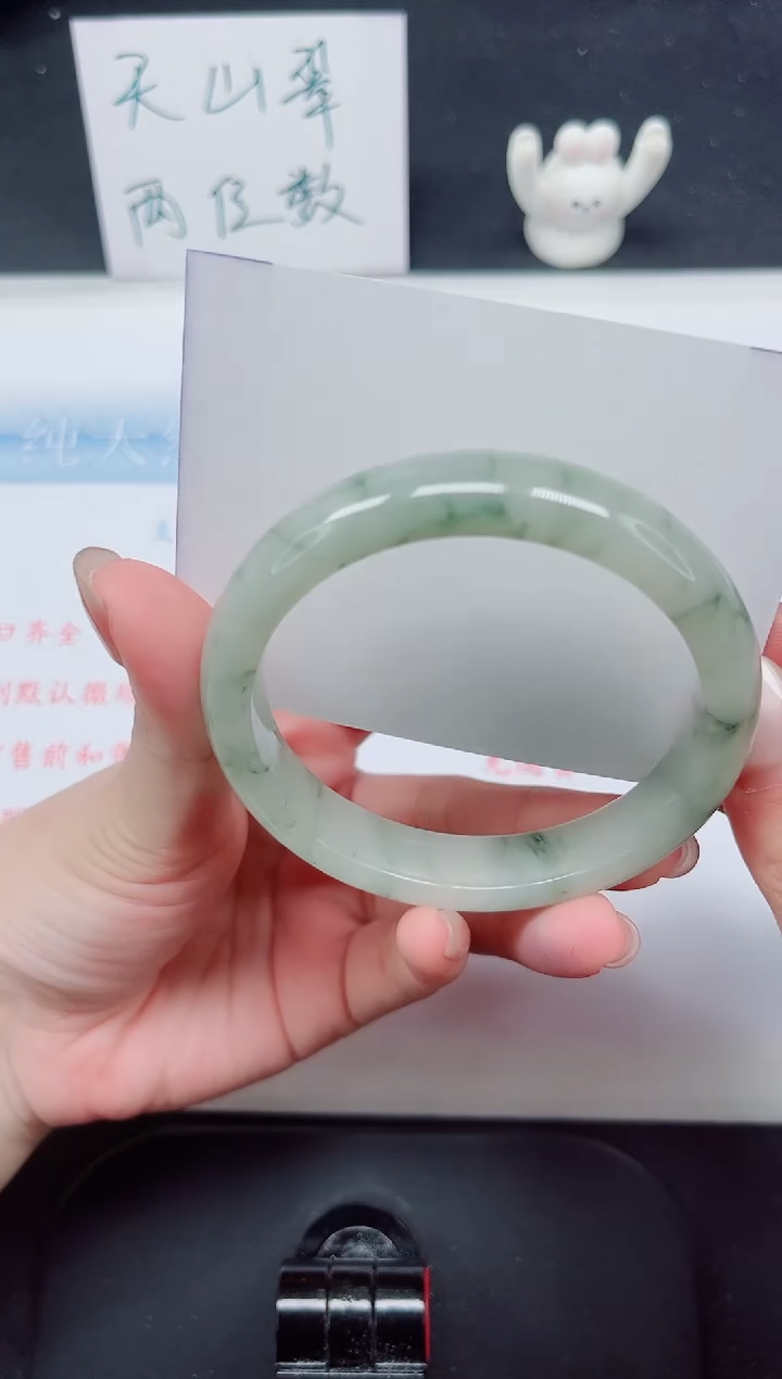 【闪购商品】石英质玉手镯未镶嵌247-58.5
