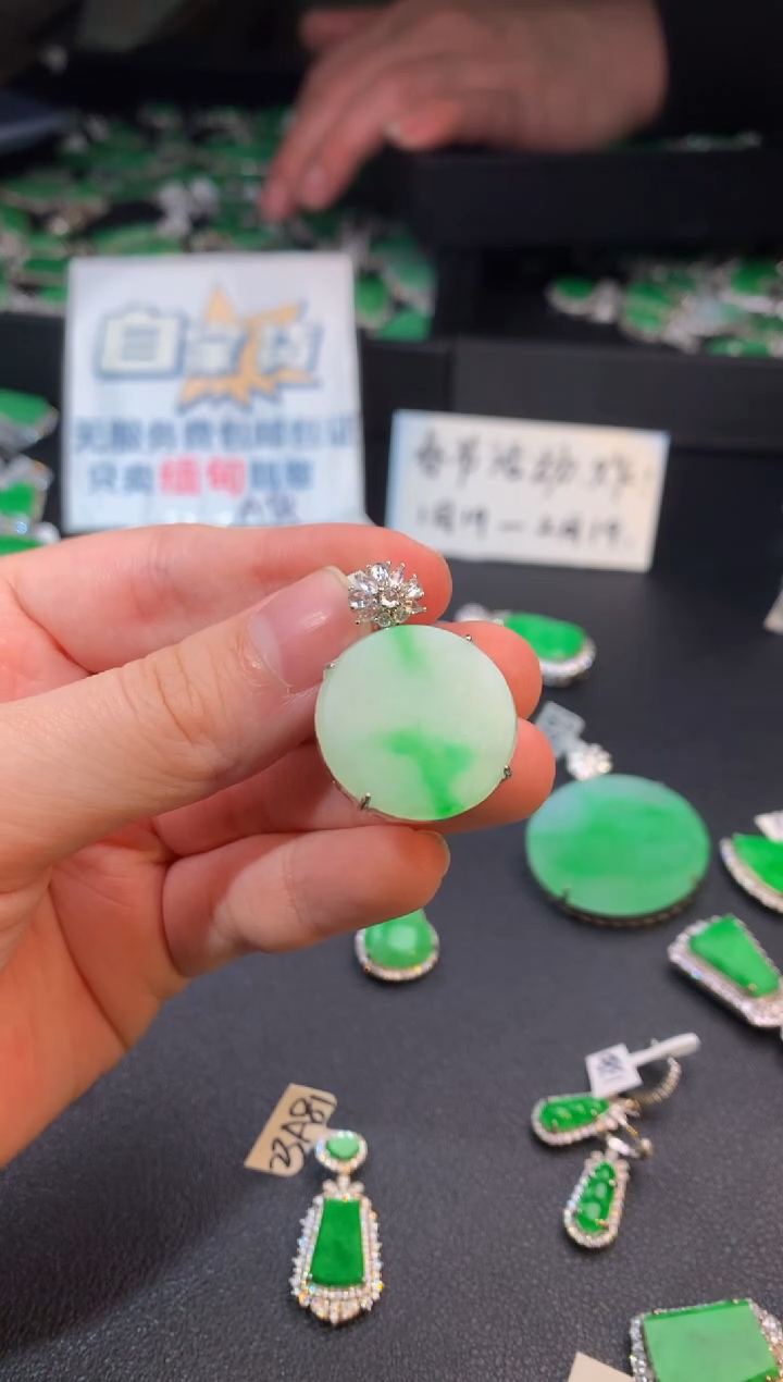 【闪购商品】翡翠颈饰银S925镶嵌翡翠