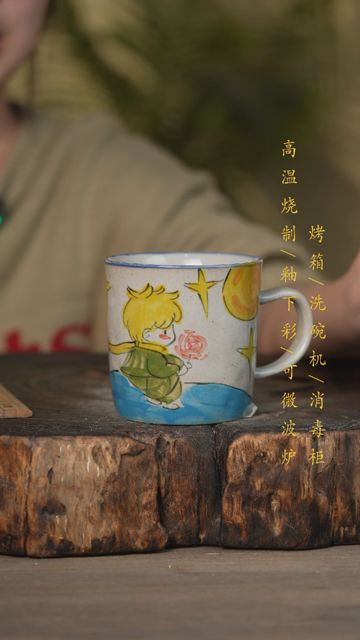 【闪购商品】碗景德镇高温釉下彩可微波烤箱洗碗机