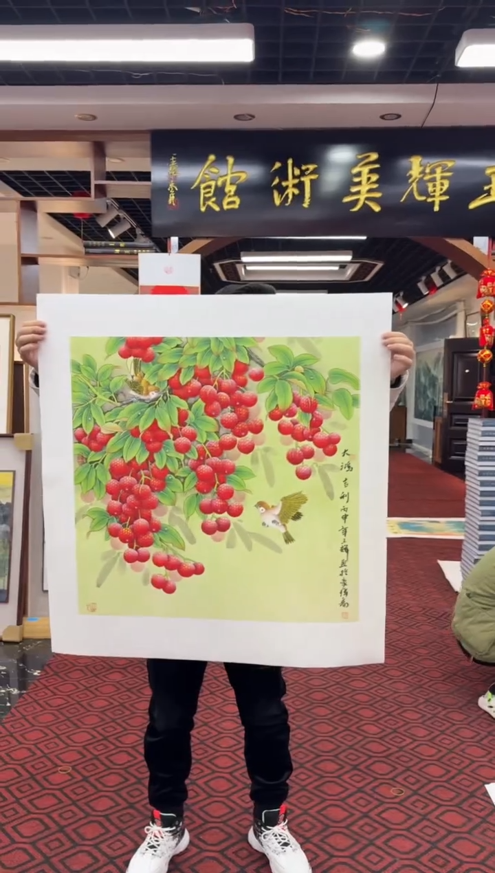 【闪购商品】国画国画绘画山水花鸟