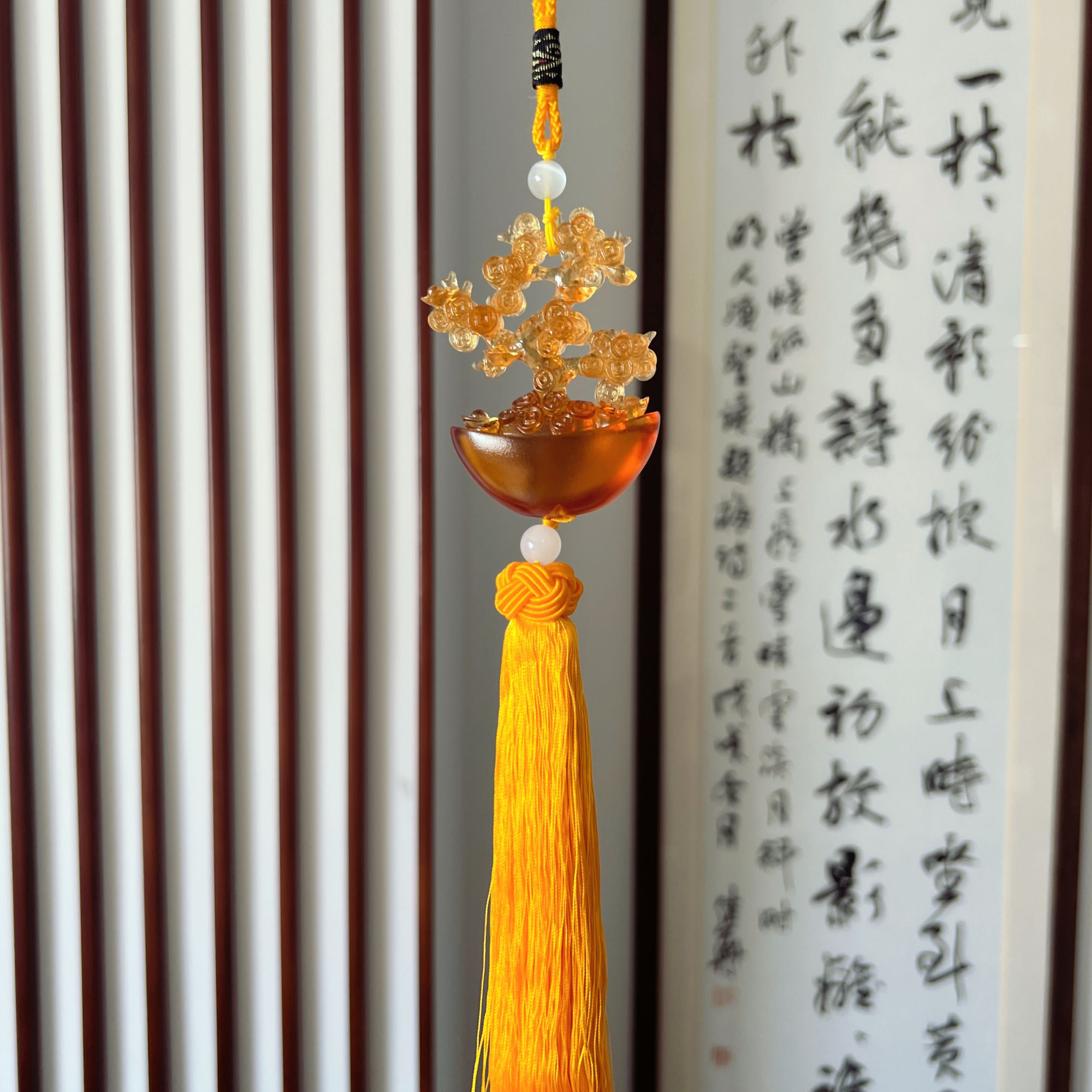 【奇居巍】中式古典古法琉璃黄色发财树装饰客厅挂件