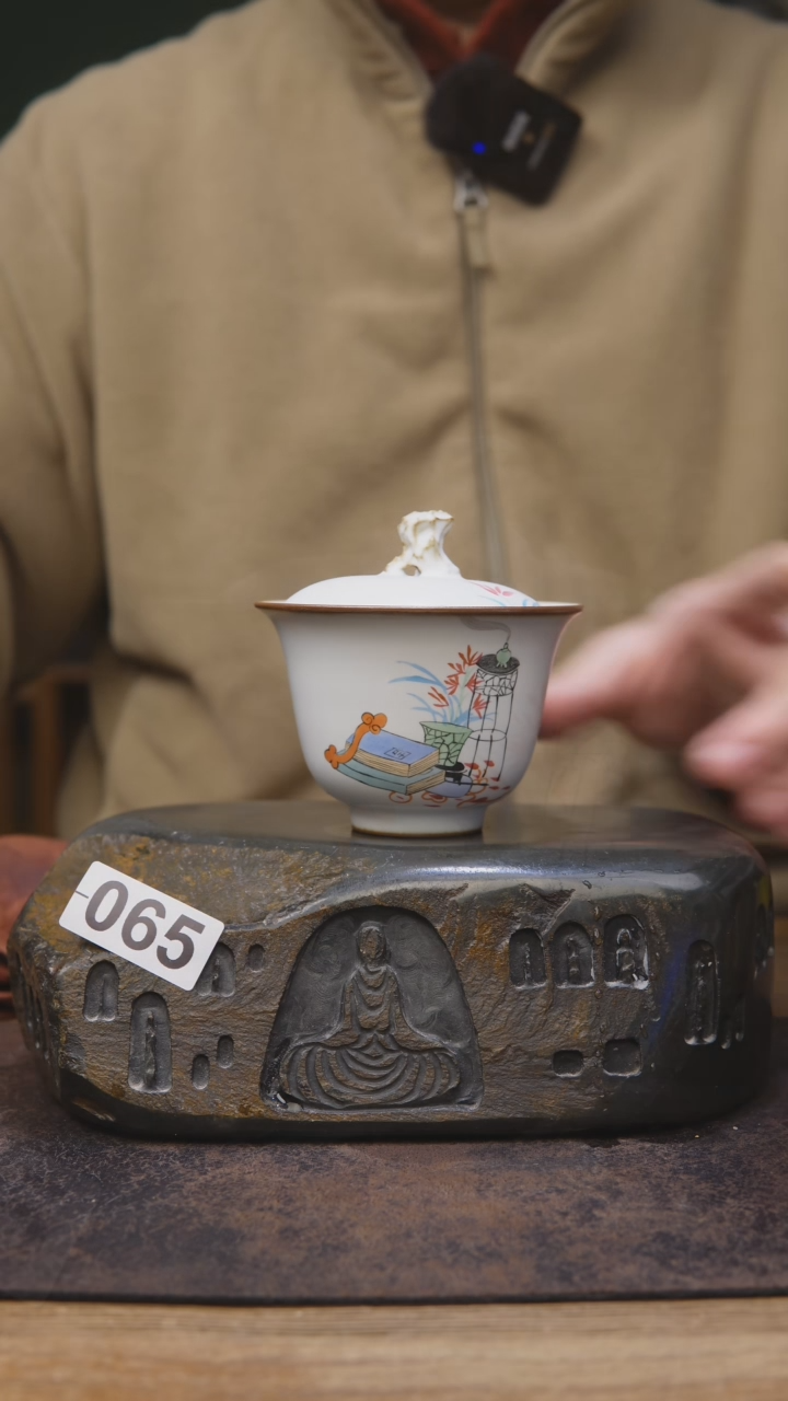 【闪购商品】甘石陶艺福利盖碗065